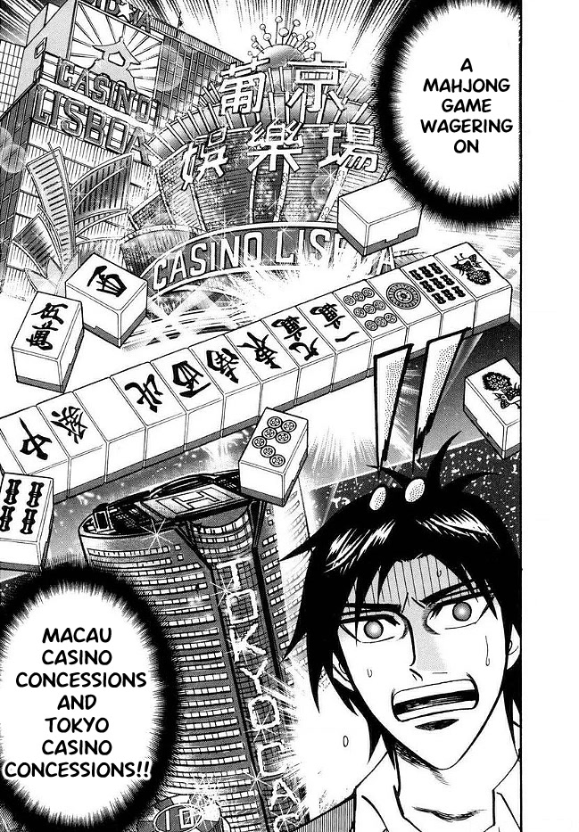 Hero: Akagi no Ishi wo Tsugu Otoko Chapter 49 page 10 - Chapter 49: Dealings