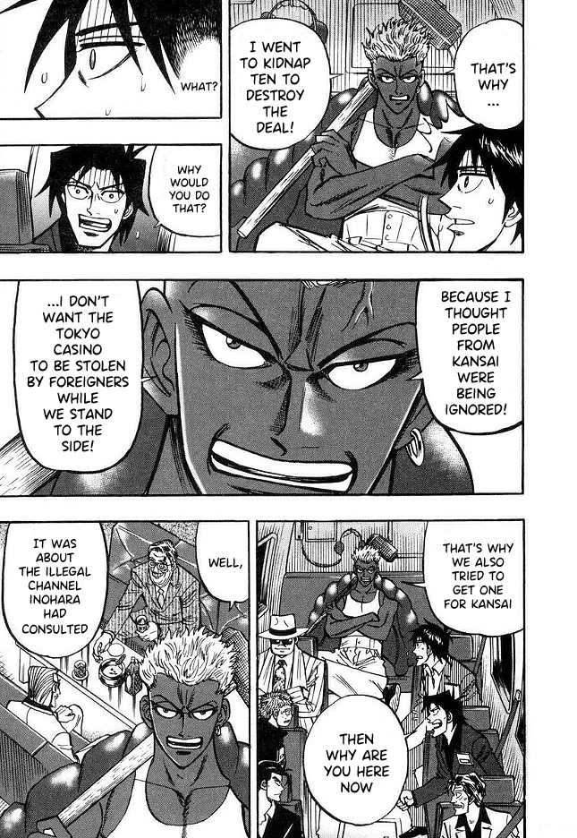 Hero: Akagi no Ishi wo Tsugu Otoko Chapter 49 page 13 - Chapter 49: Dealings