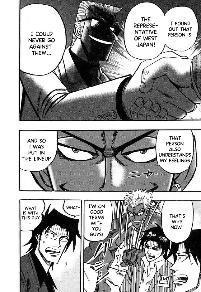 Hero: Akagi no Ishi wo Tsugu Otoko Chapter 49 page 14 - Chapter 49: Dealings