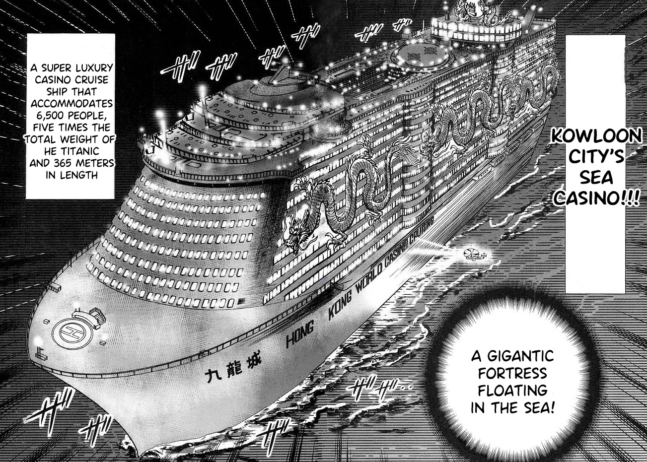 Hero: Akagi no Ishi wo Tsugu Otoko Chapter 49 page 16 - Chapter 49: Dealings