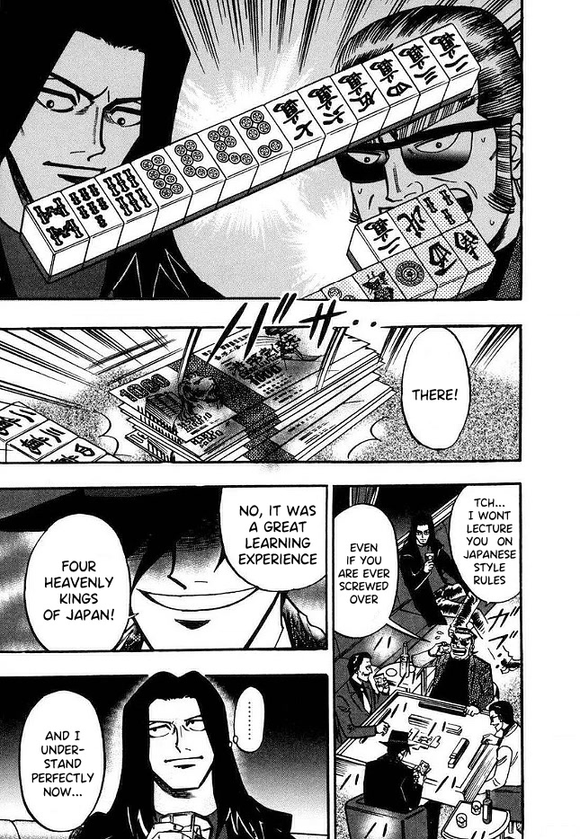 Hero: Akagi no Ishi wo Tsugu Otoko Chapter 49 page 19 - Chapter 49: Dealings