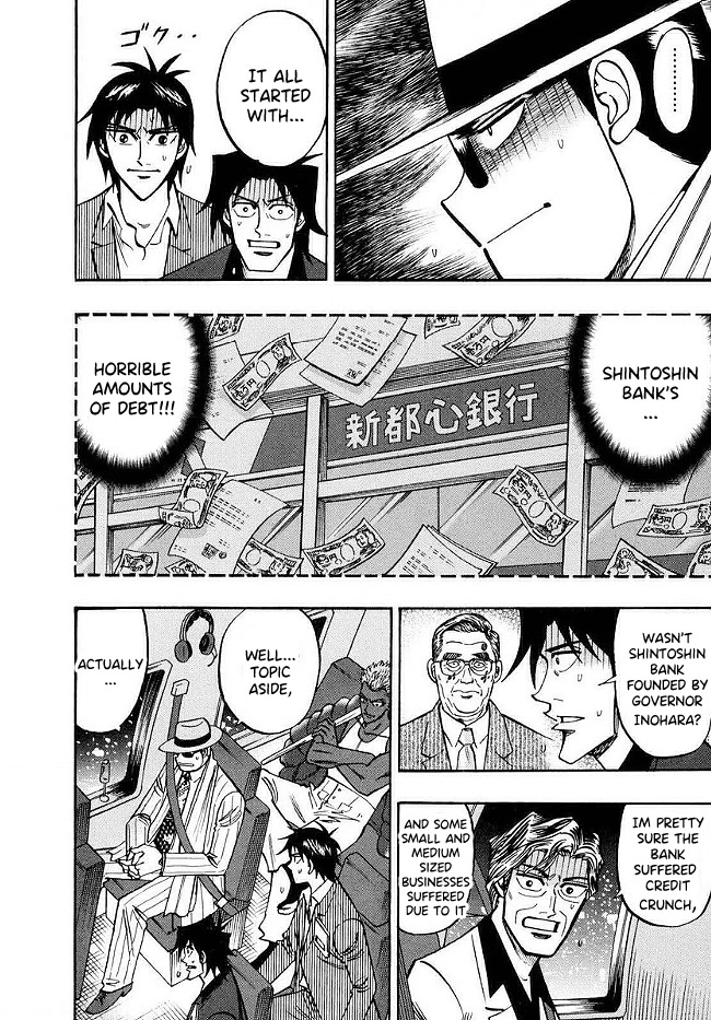 Hero: Akagi no Ishi wo Tsugu Otoko Chapter 49 page 3 - Chapter 49: Dealings
