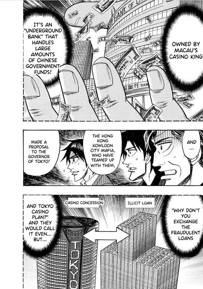 Hero: Akagi no Ishi wo Tsugu Otoko Chapter 49 page 7 - Chapter 49: Dealings