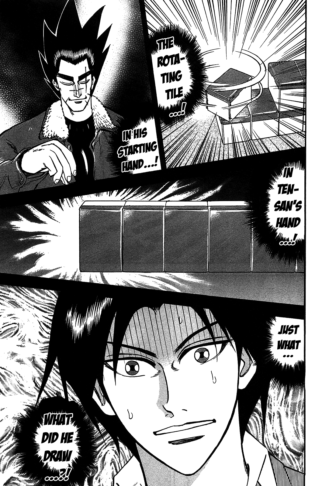 Hero: Akagi no Ishi wo Tsugu Otoko Chapter 5 page 1 - Chapter 5