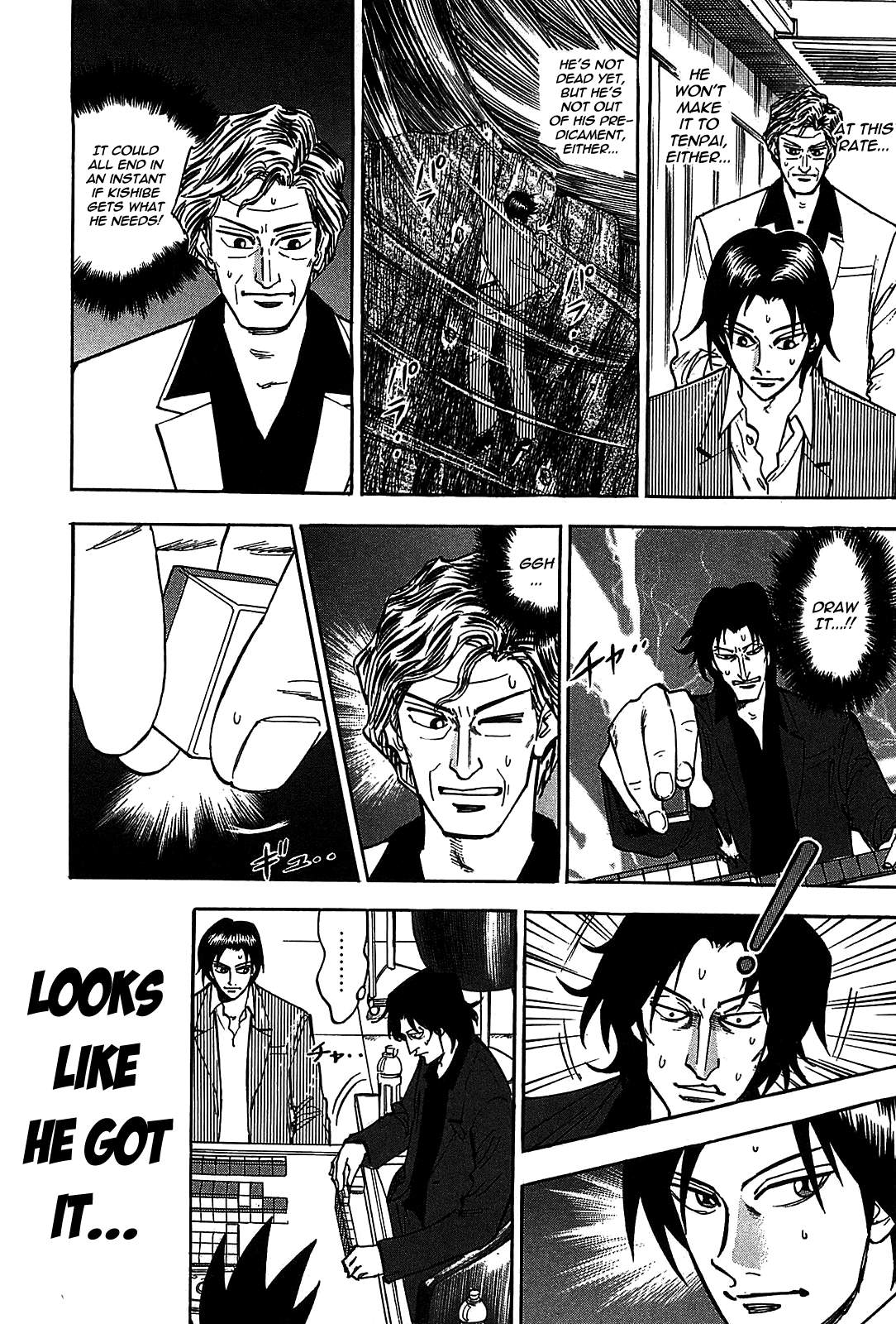 Hero: Akagi no Ishi wo Tsugu Otoko Chapter 5 page 13 - Chapter 5
