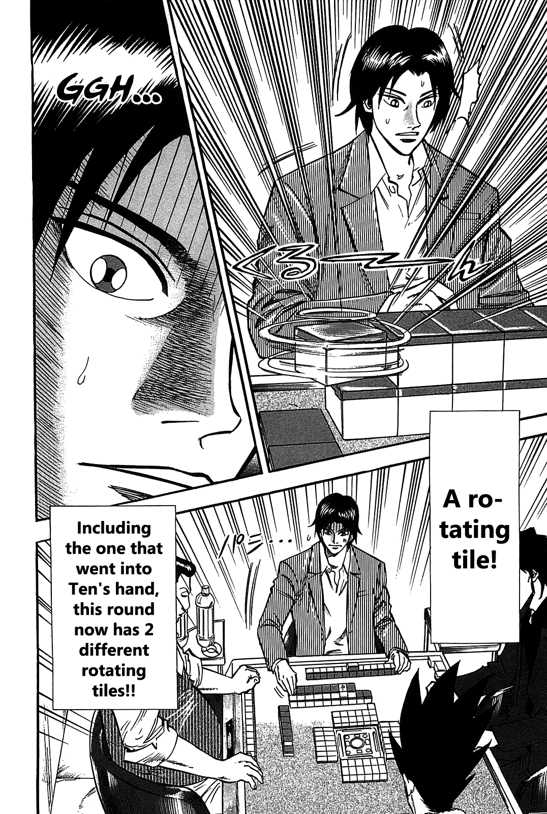 Hero: Akagi no Ishi wo Tsugu Otoko Chapter 5 page 15 - Chapter 5