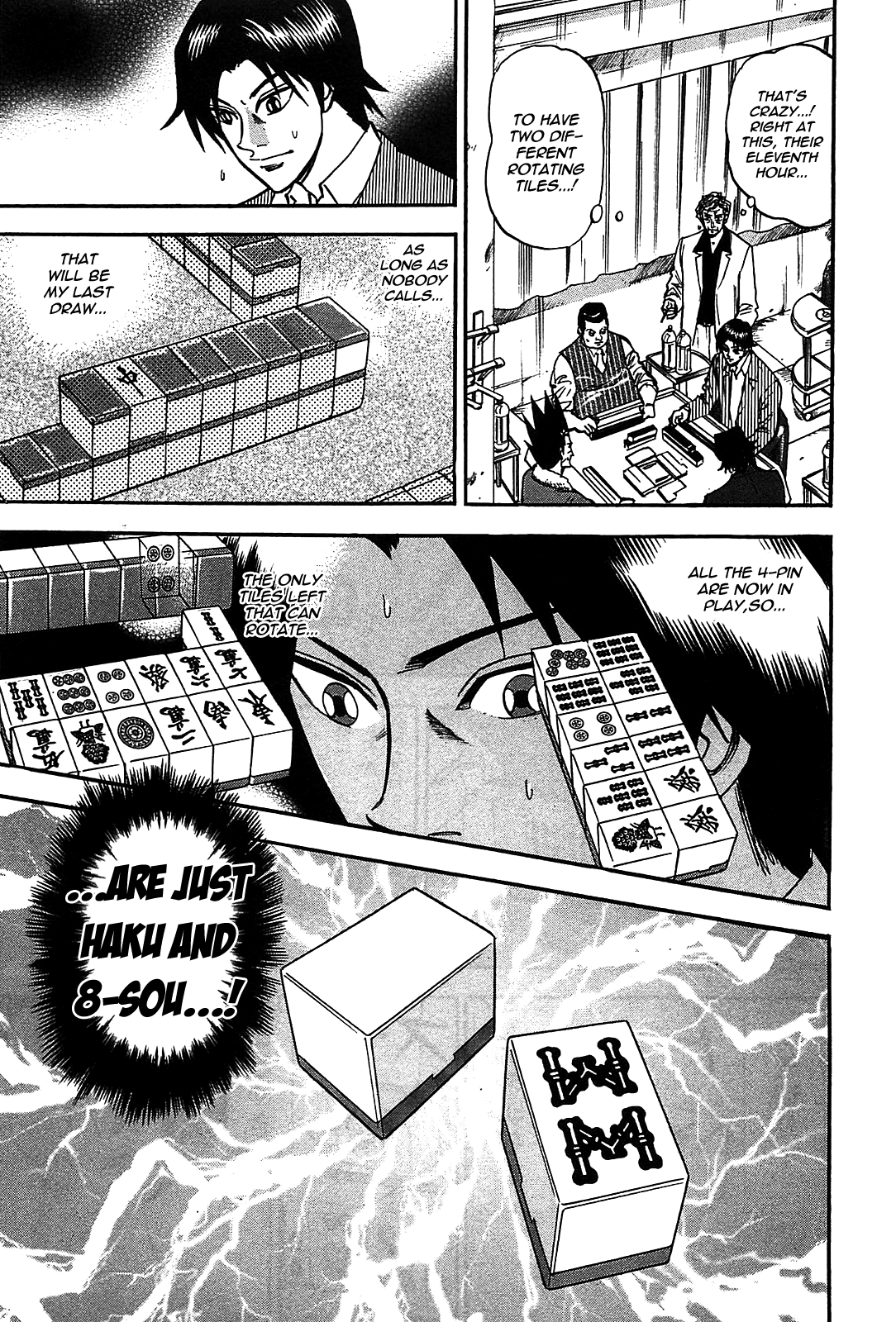 Hero: Akagi no Ishi wo Tsugu Otoko Chapter 5 page 16 - Chapter 5