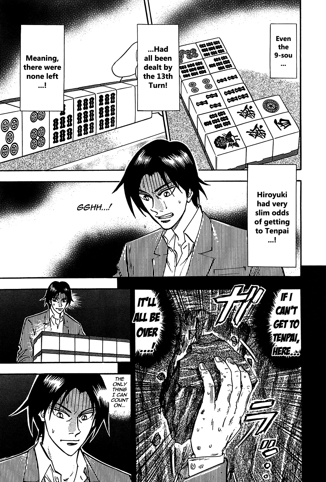 Hero: Akagi no Ishi wo Tsugu Otoko Chapter 5 page 21 - Chapter 5