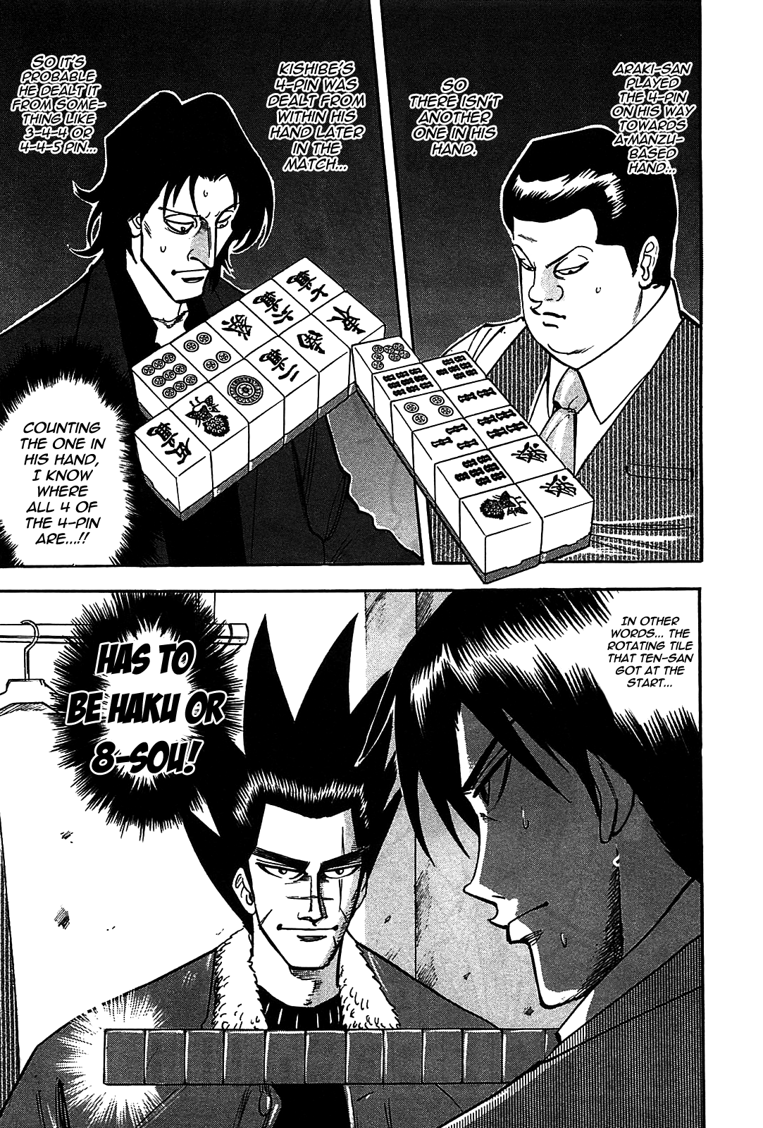 Hero: Akagi no Ishi wo Tsugu Otoko Chapter 5 page 8 - Chapter 5