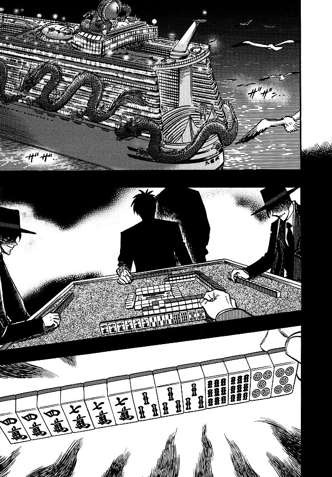 Hero: Akagi no Ishi wo Tsugu Otoko Chapter 50 page 10 - Chapter 50: Hatred