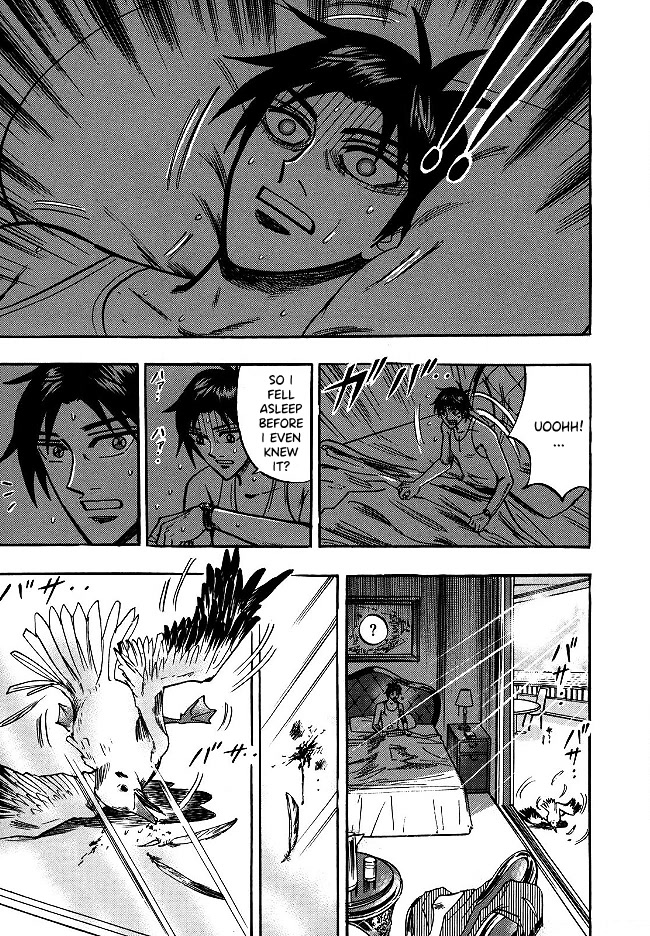 Hero: Akagi no Ishi wo Tsugu Otoko Chapter 50 page 14 - Chapter 50: Hatred