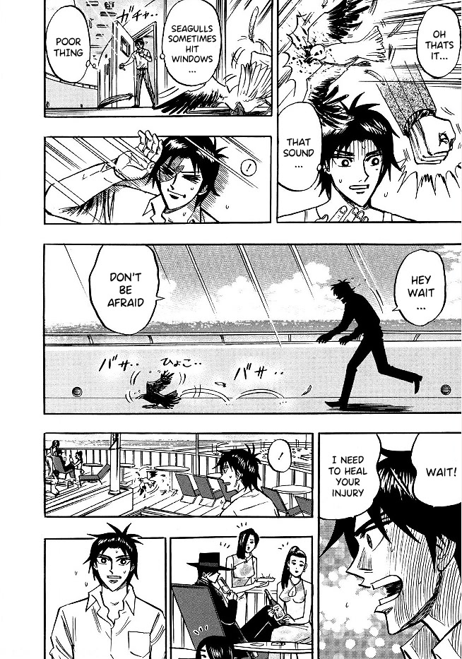 Hero: Akagi no Ishi wo Tsugu Otoko Chapter 50 page 15 - Chapter 50: Hatred
