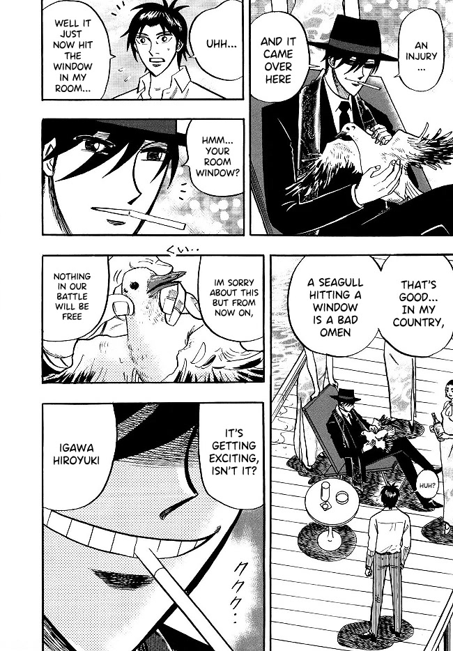 Hero: Akagi no Ishi wo Tsugu Otoko Chapter 50 page 17 - Chapter 50: Hatred