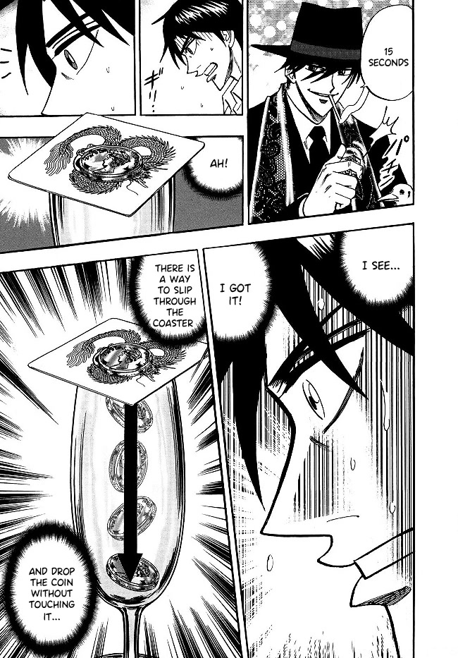 Hero: Akagi no Ishi wo Tsugu Otoko Chapter 50 page 20 - Chapter 50: Hatred