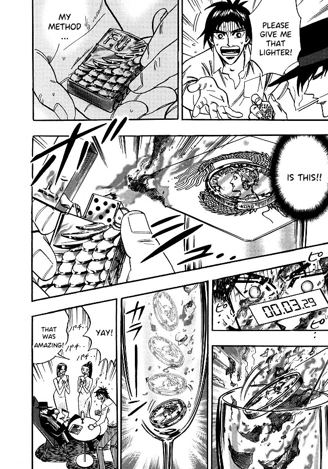 Hero: Akagi no Ishi wo Tsugu Otoko Chapter 50 page 21 - Chapter 50: Hatred
