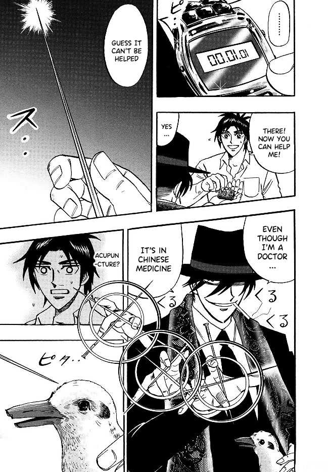 Hero: Akagi no Ishi wo Tsugu Otoko Chapter 50 page 22 - Chapter 50: Hatred