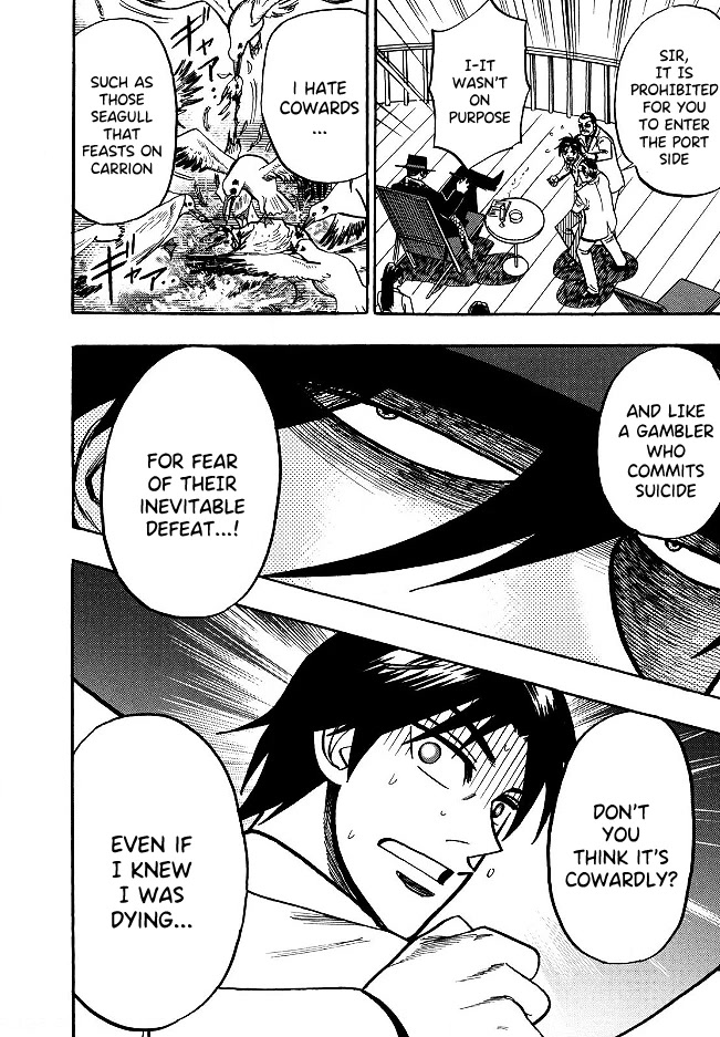 Hero: Akagi no Ishi wo Tsugu Otoko Chapter 50 page 25 - Chapter 50: Hatred