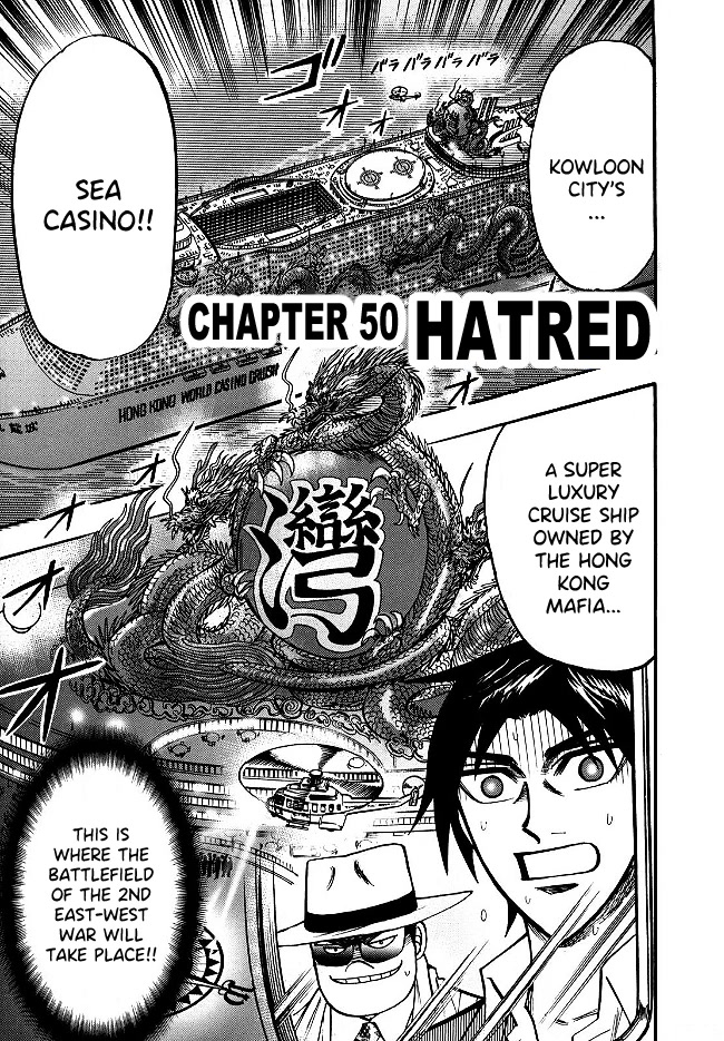 Hero: Akagi no Ishi wo Tsugu Otoko Chapter 50 page 4 - Chapter 50: Hatred