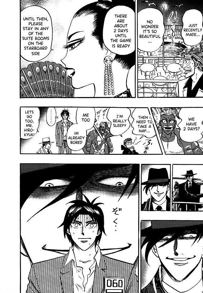 Hero: Akagi no Ishi wo Tsugu Otoko Chapter 50 page 9 - Chapter 50: Hatred