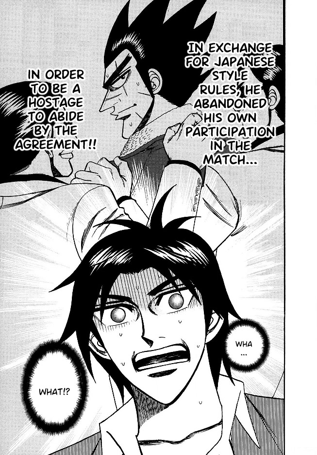 Hero: Akagi no Ishi wo Tsugu Otoko Chapter 51 page 16 - Chapter 51: Signature