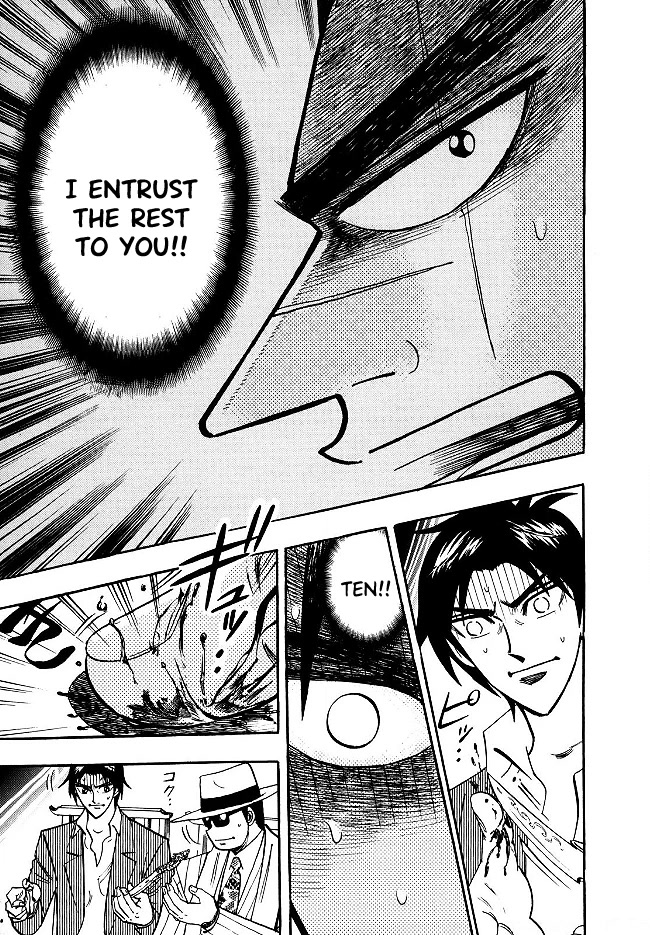 Hero: Akagi no Ishi wo Tsugu Otoko Chapter 51 page 18 - Chapter 51: Signature