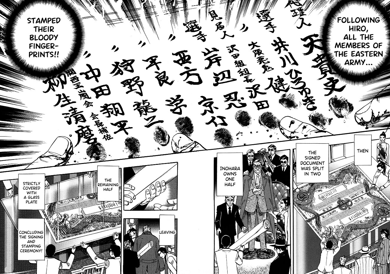 Hero: Akagi no Ishi wo Tsugu Otoko Chapter 51 page 19 - Chapter 51: Signature