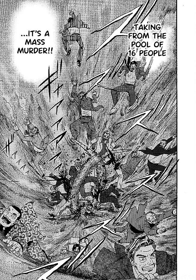 Hero: Akagi no Ishi wo Tsugu Otoko Chapter 52 page 13 - Chapter 52: Unknown