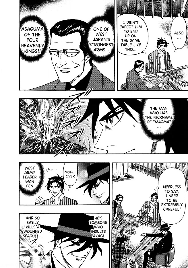 Hero: Akagi no Ishi wo Tsugu Otoko Chapter 52 page 14 - Chapter 52: Unknown