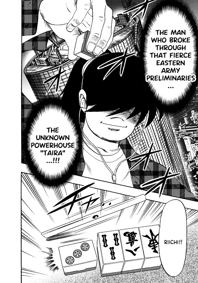 Hero: Akagi no Ishi wo Tsugu Otoko Chapter 52 page 16 - Chapter 52: Unknown