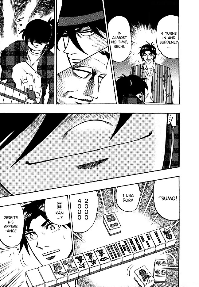 Hero: Akagi no Ishi wo Tsugu Otoko Chapter 52 page 17 - Chapter 52: Unknown
