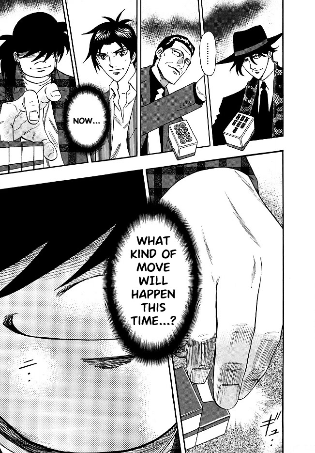 Hero: Akagi no Ishi wo Tsugu Otoko Chapter 52 page 19 - Chapter 52: Unknown