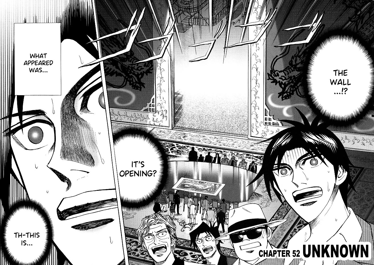 Hero: Akagi no Ishi wo Tsugu Otoko Chapter 52 page 2 - Chapter 52: Unknown