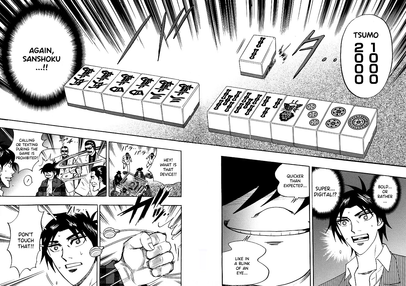 Hero: Akagi no Ishi wo Tsugu Otoko Chapter 52 page 20 - Chapter 52: Unknown