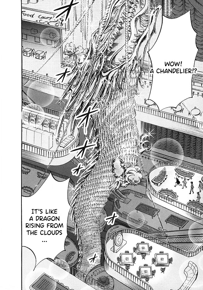 Hero: Akagi no Ishi wo Tsugu Otoko Chapter 52 page 4 - Chapter 52: Unknown