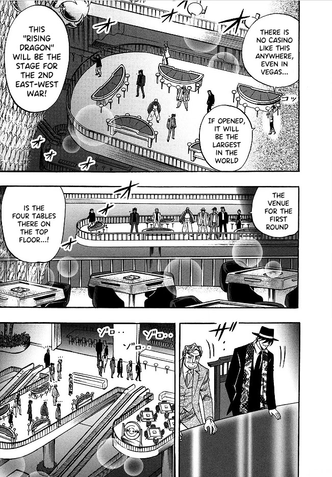 Hero: Akagi no Ishi wo Tsugu Otoko Chapter 52 page 5 - Chapter 52: Unknown