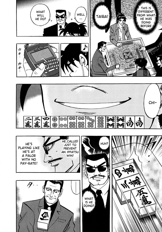 Hero: Akagi no Ishi wo Tsugu Otoko Chapter 53 page 10 - Chapter 53: Misunderstanding