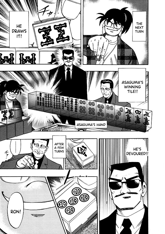 Hero: Akagi no Ishi wo Tsugu Otoko Chapter 53 page 11 - Chapter 53: Misunderstanding