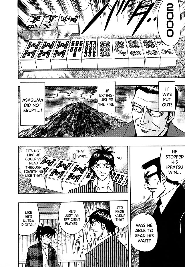 Hero: Akagi no Ishi wo Tsugu Otoko Chapter 53 page 12 - Chapter 53: Misunderstanding