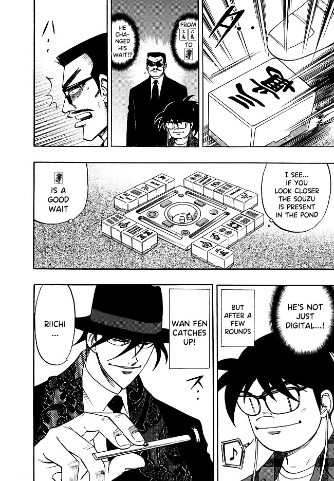 Hero: Akagi no Ishi wo Tsugu Otoko Chapter 53 page 16 - Chapter 53: Misunderstanding