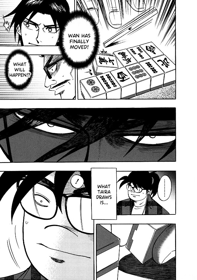 Hero: Akagi no Ishi wo Tsugu Otoko Chapter 53 page 17 - Chapter 53: Misunderstanding