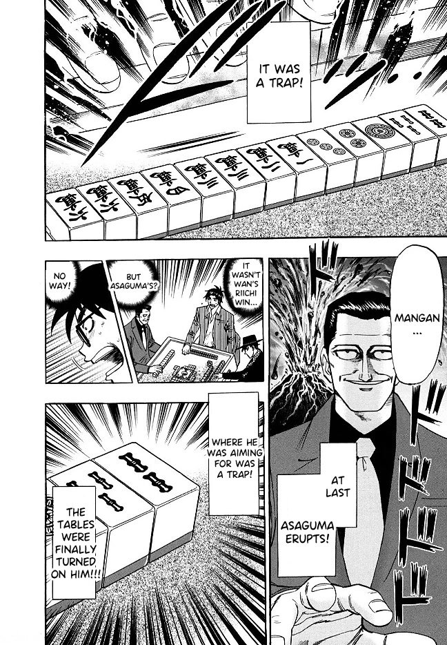 Hero: Akagi no Ishi wo Tsugu Otoko Chapter 53 page 20 - Chapter 53: Misunderstanding