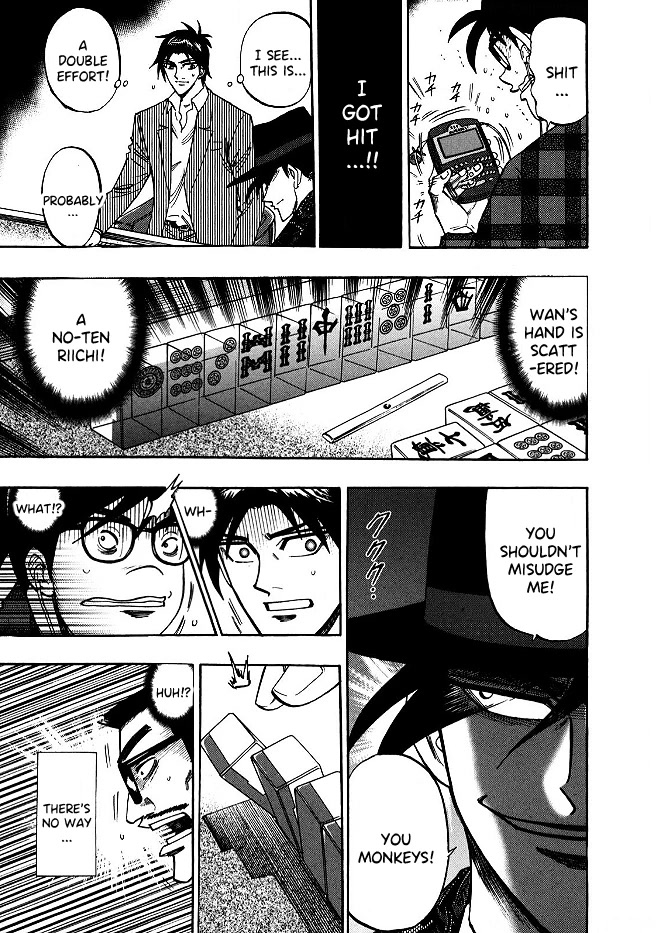 Hero: Akagi no Ishi wo Tsugu Otoko Chapter 53 page 21 - Chapter 53: Misunderstanding