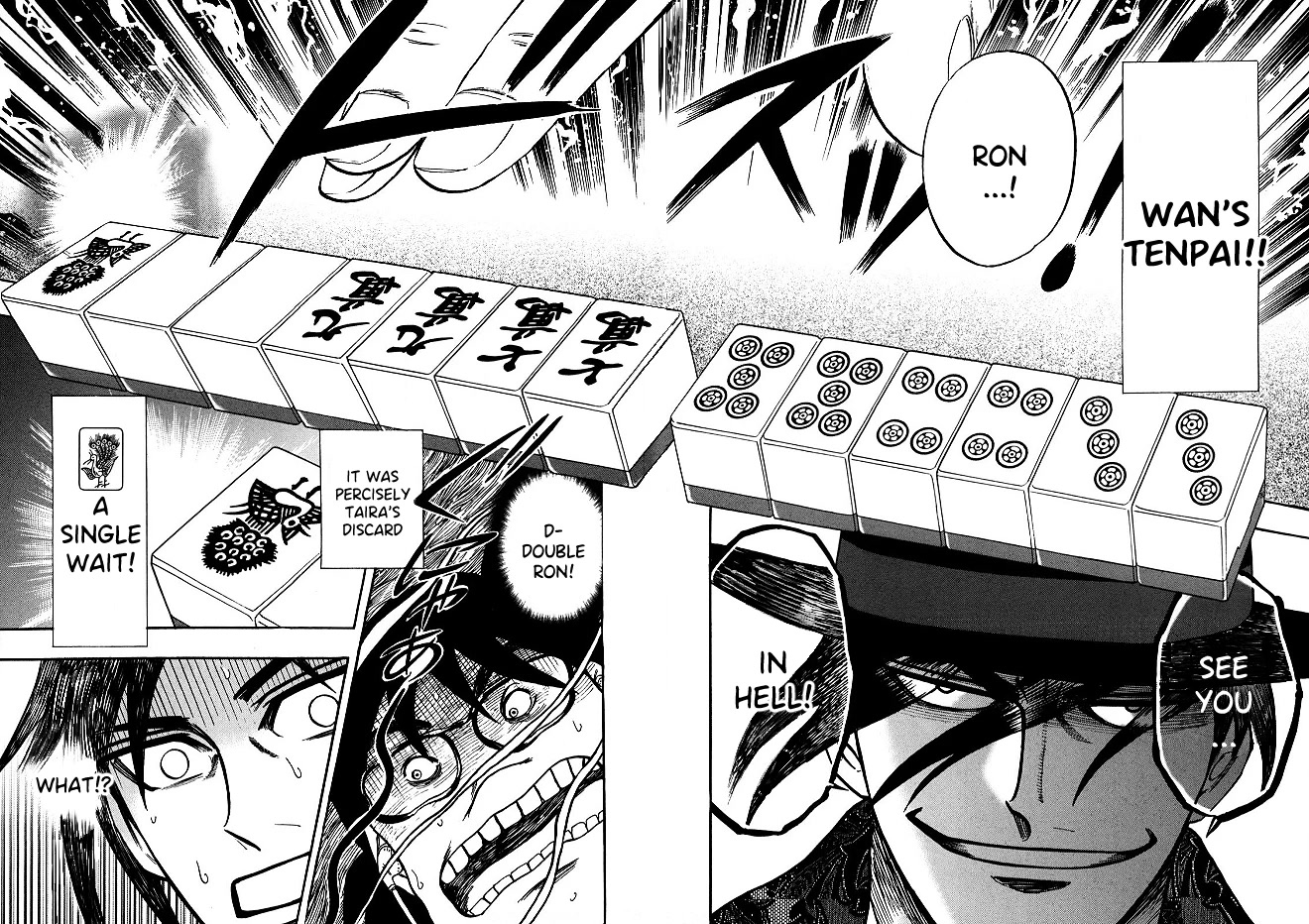 Hero: Akagi no Ishi wo Tsugu Otoko Chapter 53 page 22 - Chapter 53: Misunderstanding