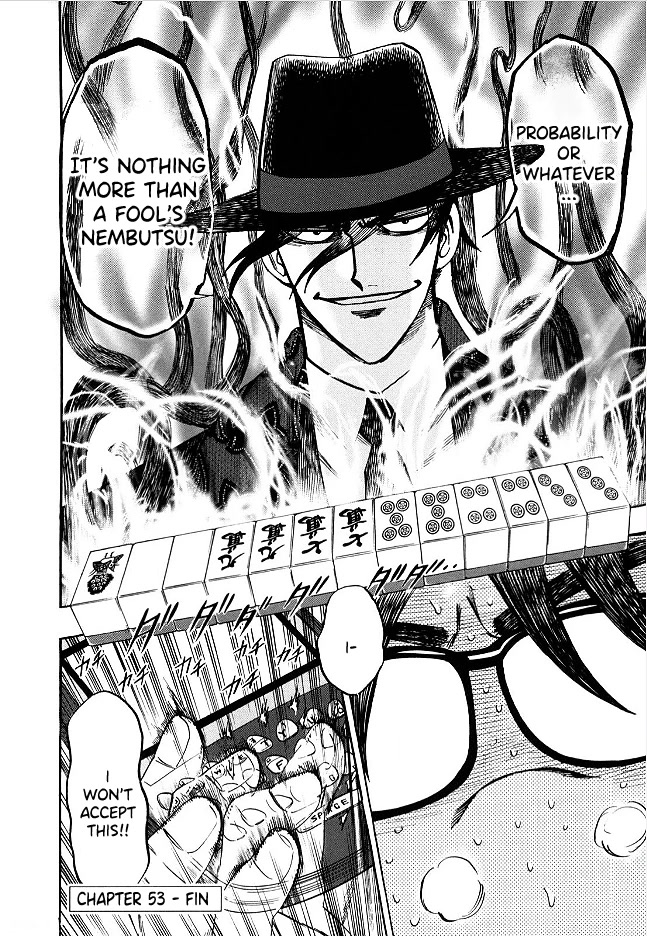 Hero: Akagi no Ishi wo Tsugu Otoko Chapter 53 page 23 - Chapter 53: Misunderstanding