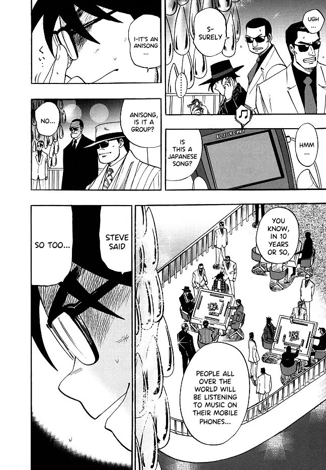 Hero: Akagi no Ishi wo Tsugu Otoko Chapter 53 page 4 - Chapter 53: Misunderstanding