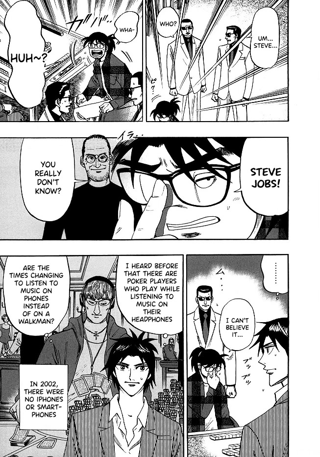 Hero: Akagi no Ishi wo Tsugu Otoko Chapter 53 page 5 - Chapter 53: Misunderstanding