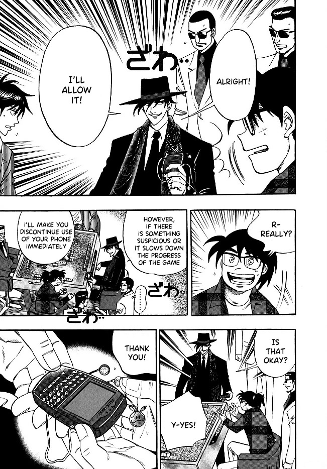 Hero: Akagi no Ishi wo Tsugu Otoko Chapter 53 page 7 - Chapter 53: Misunderstanding