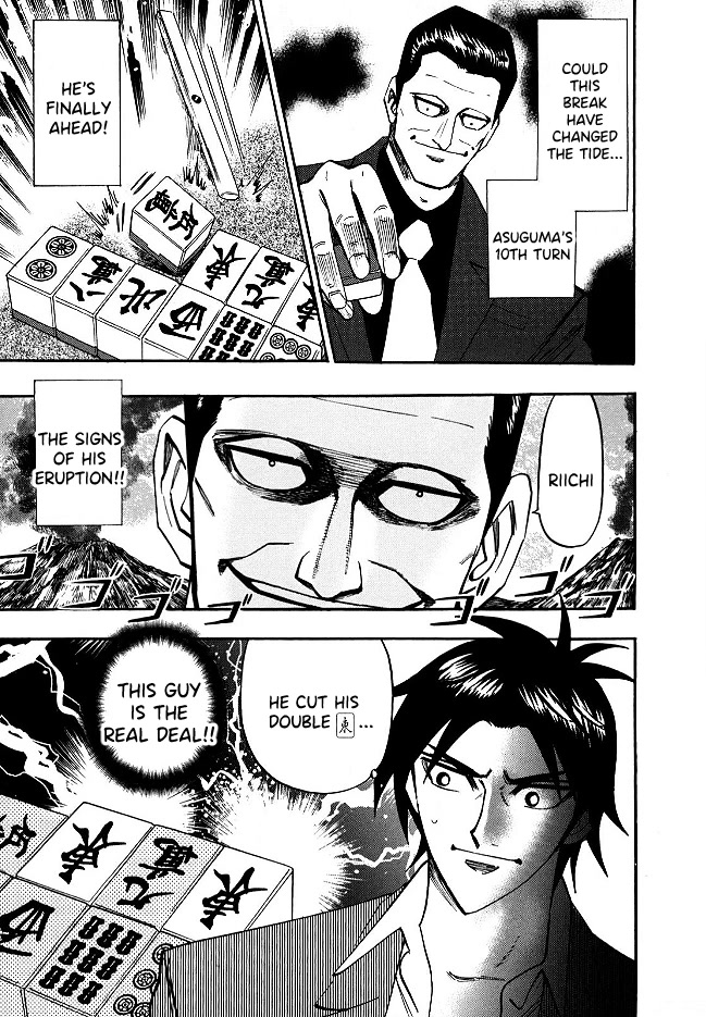 Hero: Akagi no Ishi wo Tsugu Otoko Chapter 53 page 9 - Chapter 53: Misunderstanding