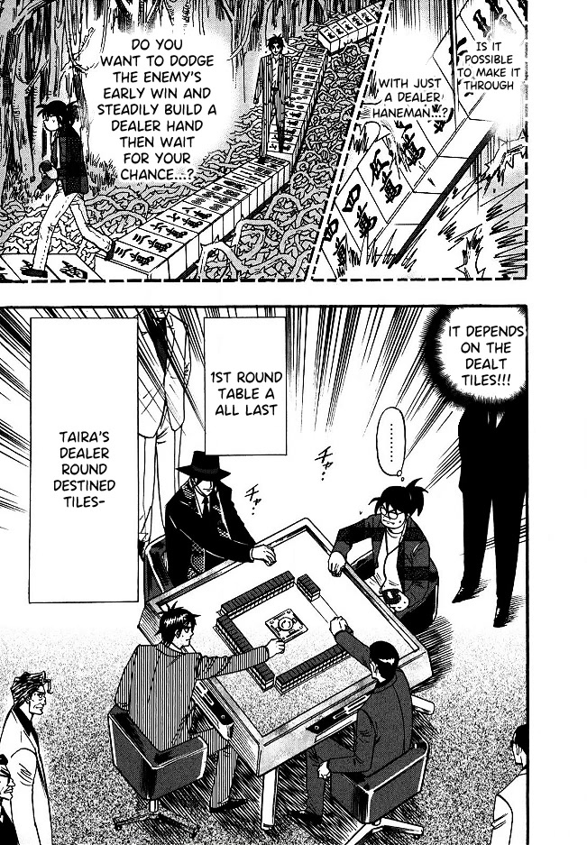 Hero: Akagi no Ishi wo Tsugu Otoko Chapter 54 page 10 - Chapter 54: Verge of Death