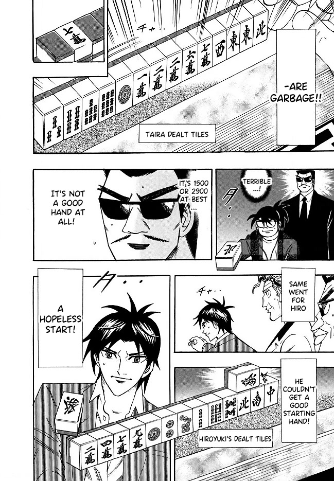 Hero: Akagi no Ishi wo Tsugu Otoko Chapter 54 page 11 - Chapter 54: Verge of Death